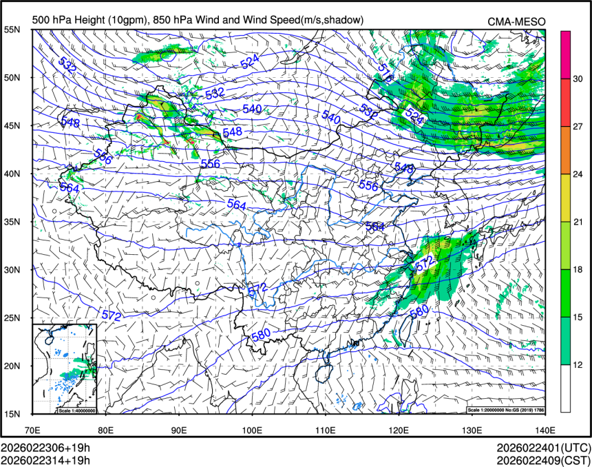 02/23 14时 +019小时