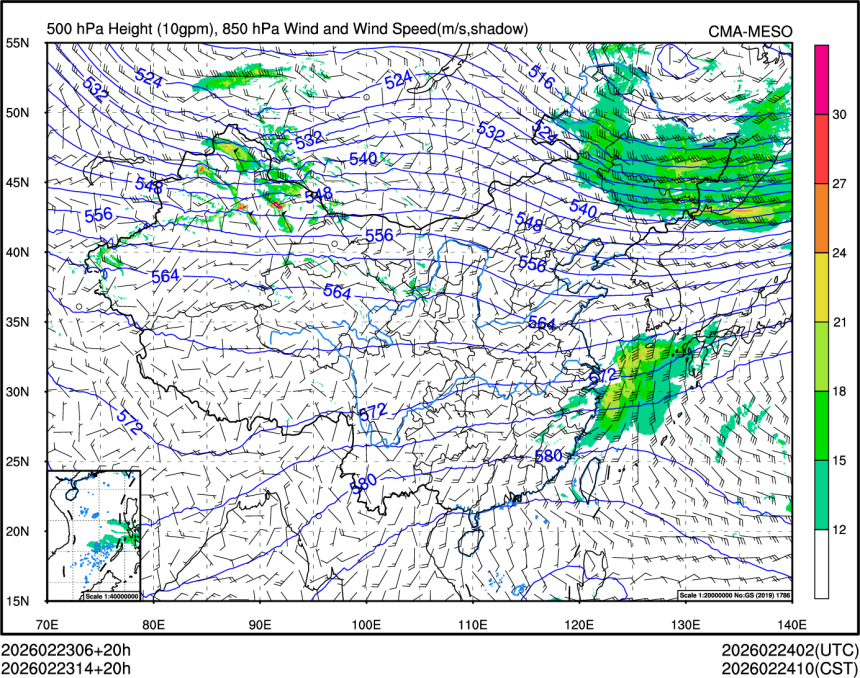 02/23 14时 +020小时
