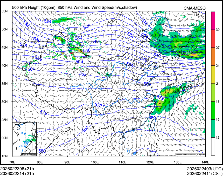 02/23 14时 +021小时