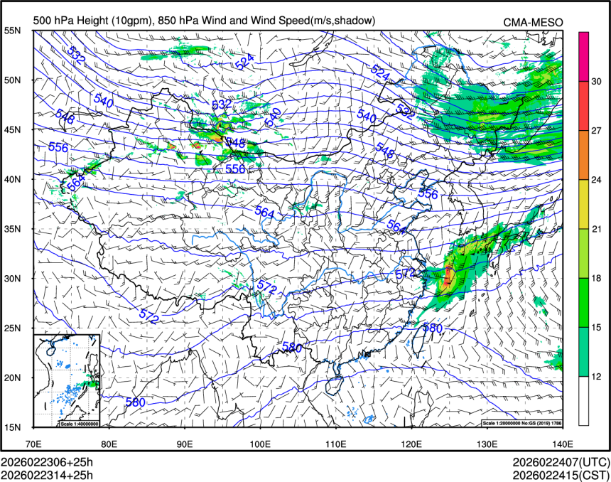 02/23 14时 +025小时