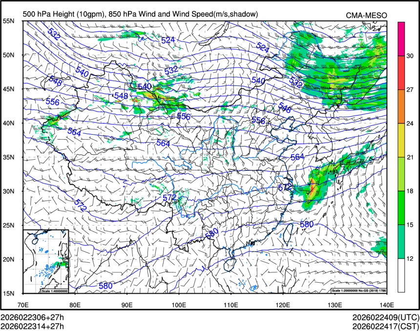 02/23 14时 +027小时