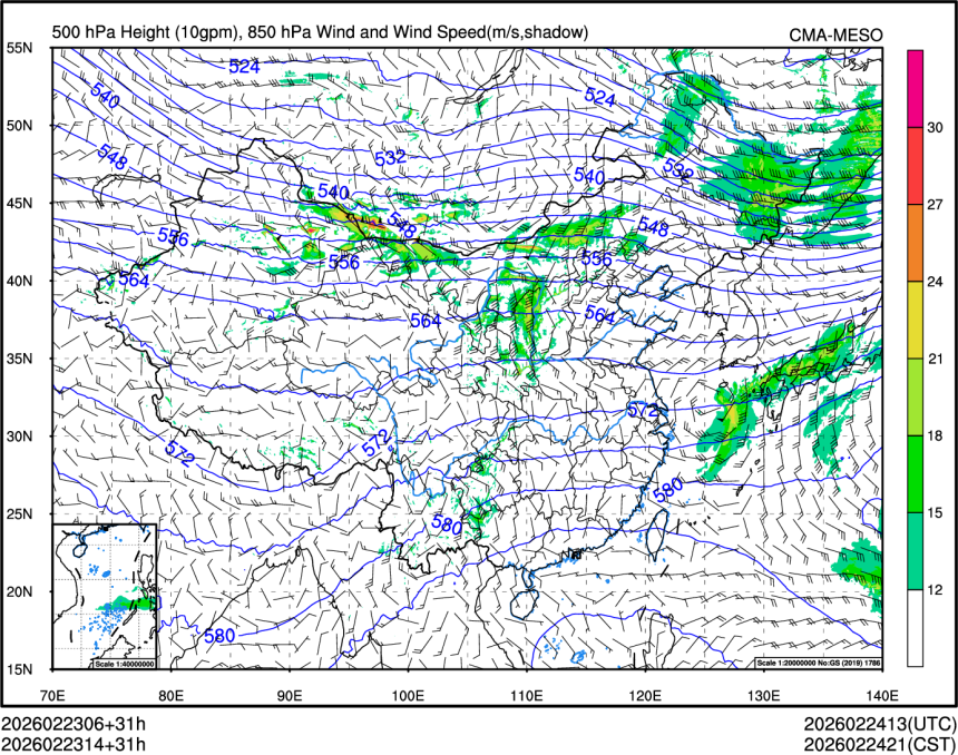 02/23 14时 +031小时