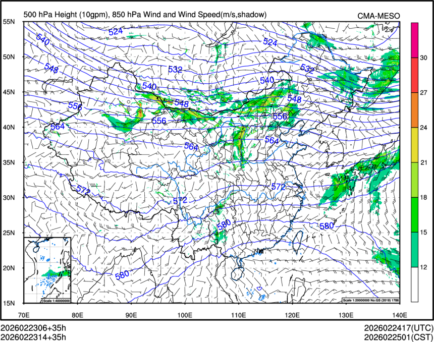 02/23 14时 +035小时