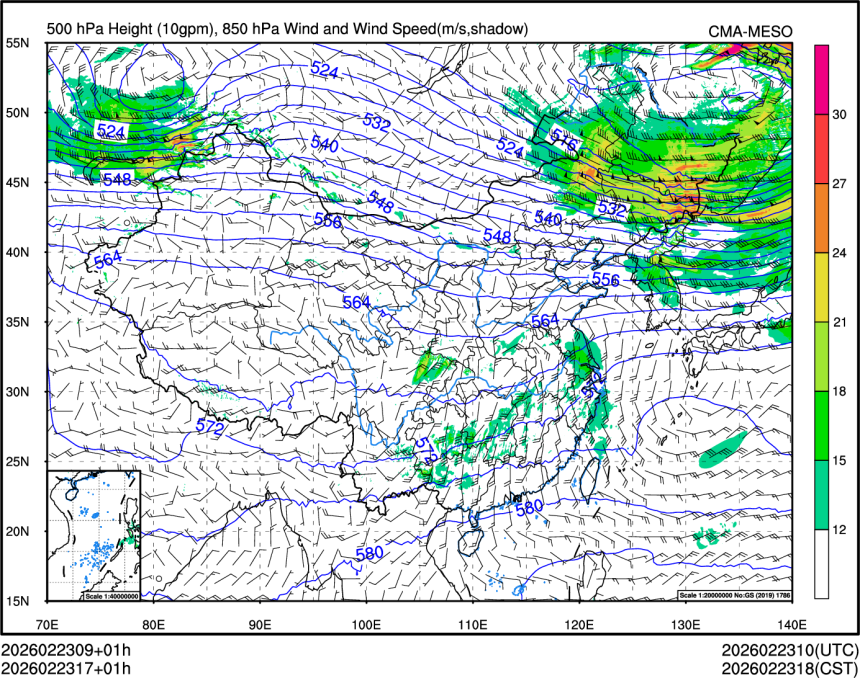02/23 17时 +001小时