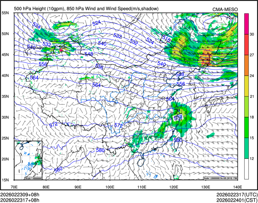 02/23 17时 +008小时