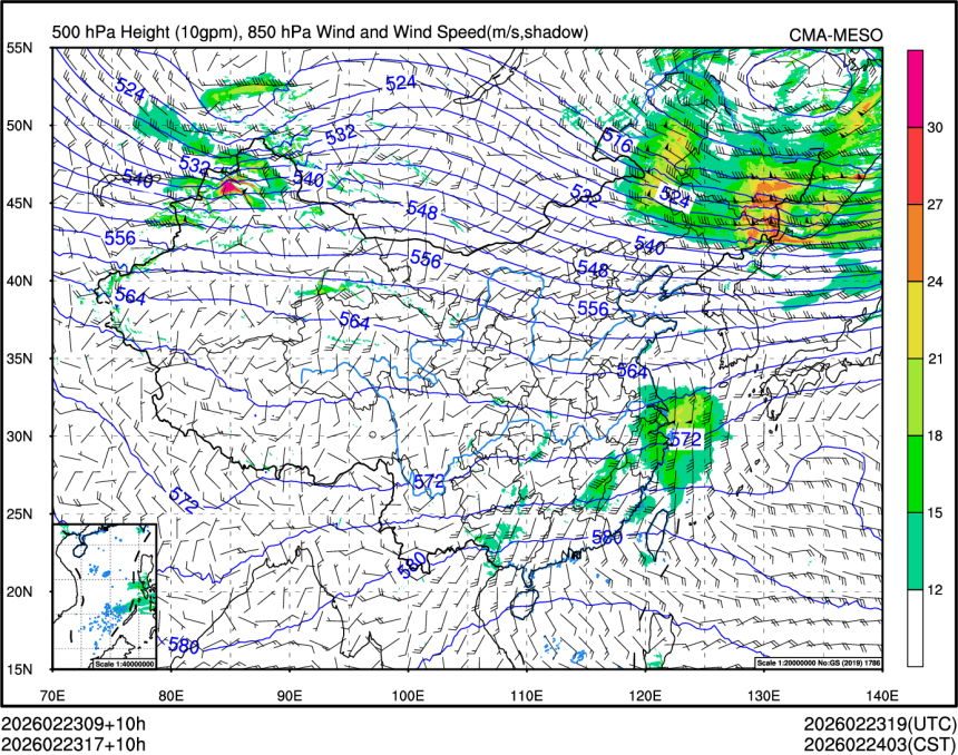 02/23 17时 +010小时