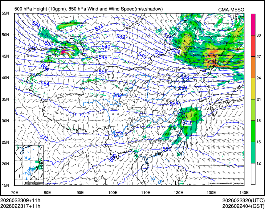 02/23 17时 +011小时