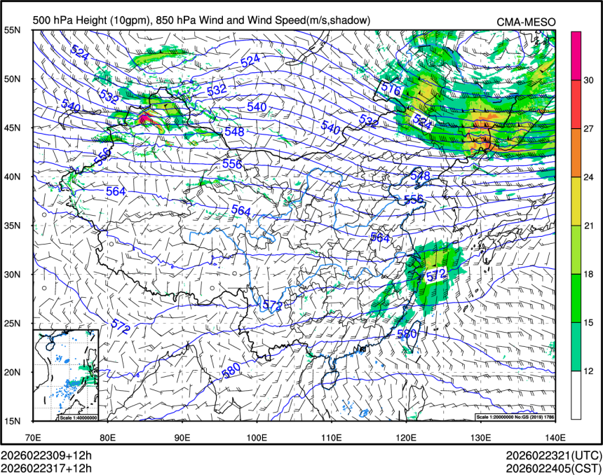 02/23 17时 +012小时