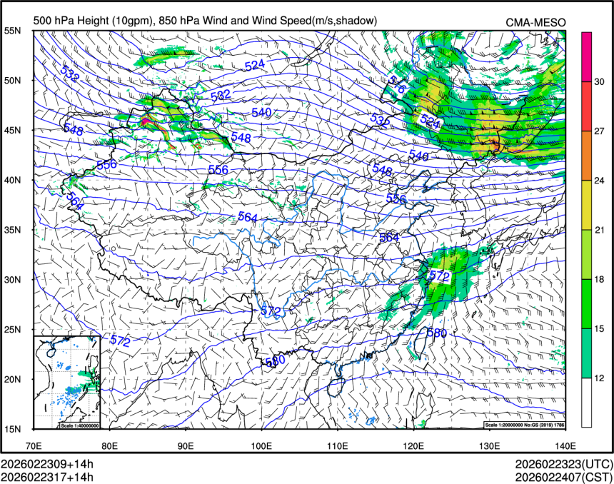 02/23 17时 +014小时