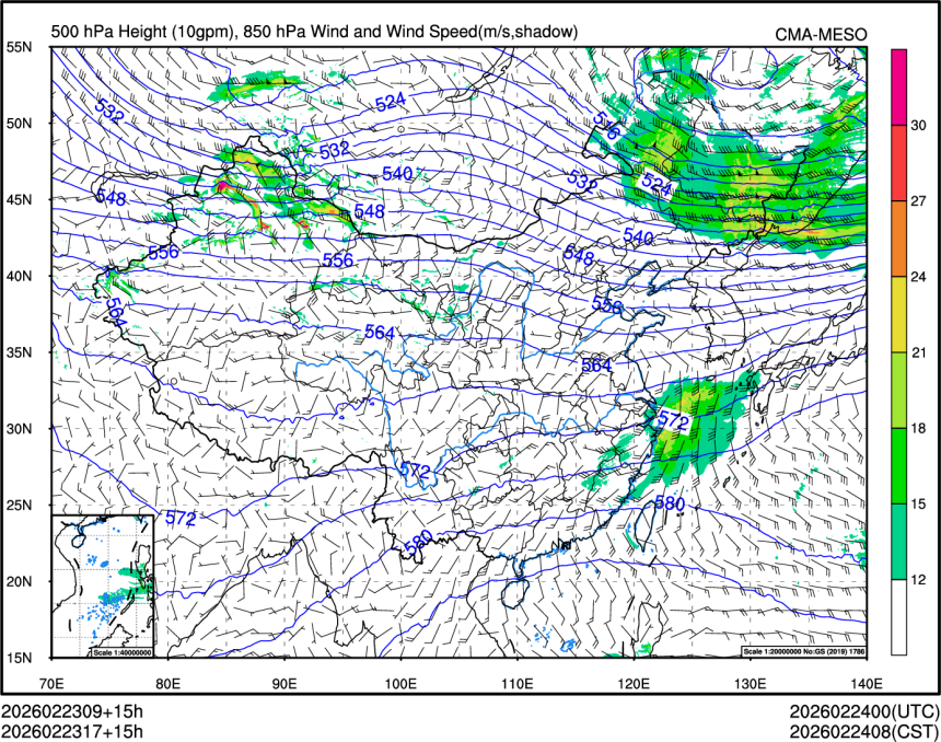 02/23 17时 +015小时