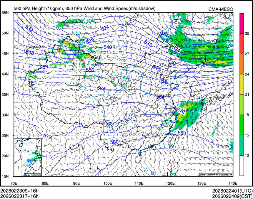 02/23 17时 +016小时