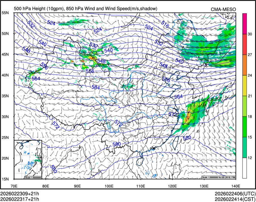02/23 17时 +021小时