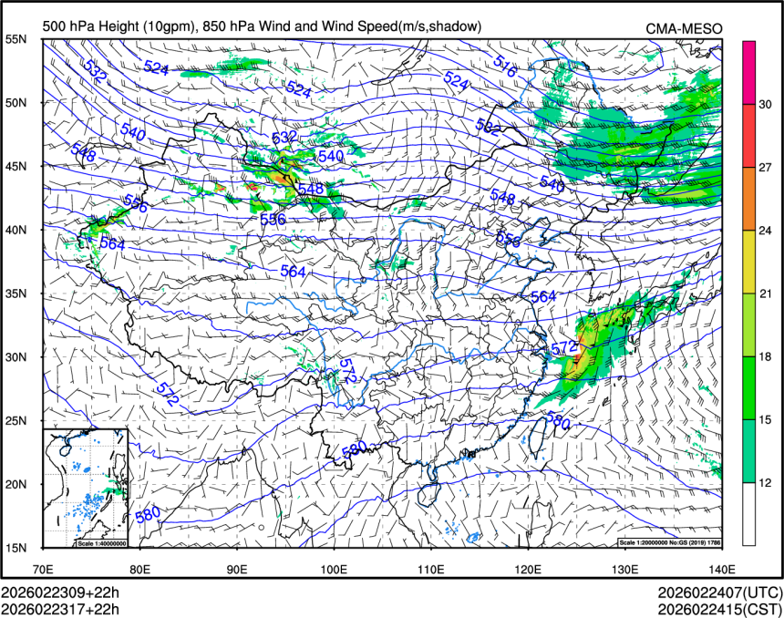 02/23 17时 +022小时