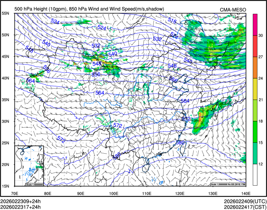02/23 17时 +024小时