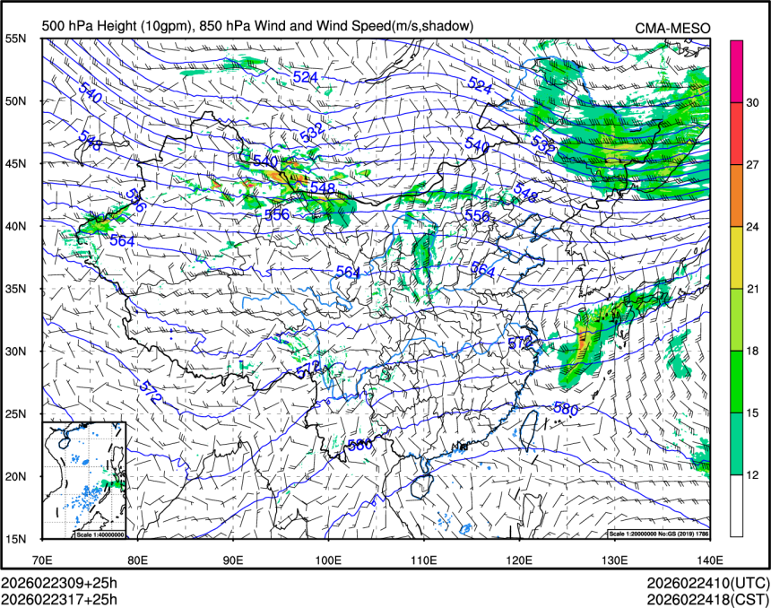 02/23 17时 +025小时