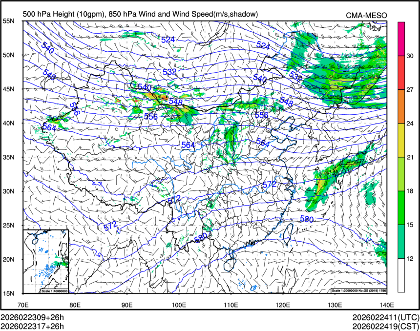 02/23 17时 +026小时