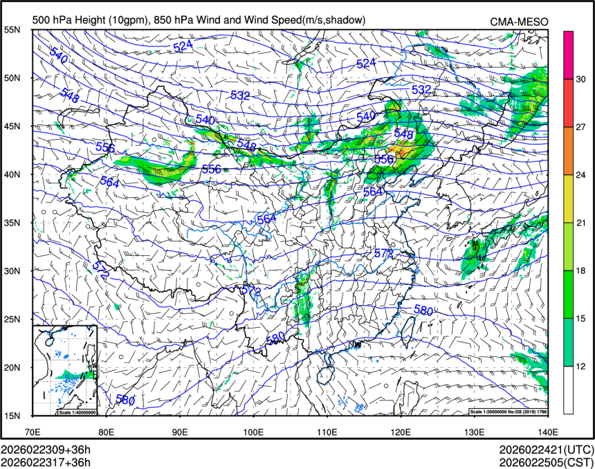 02/23 17时 +036小时