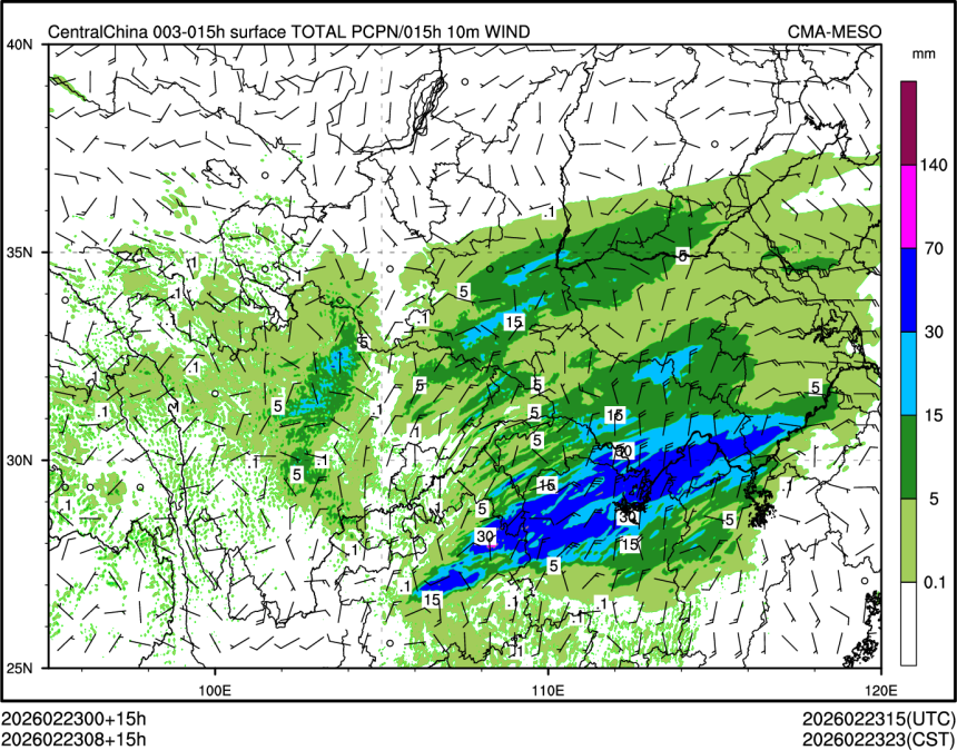 02/23 08时 +015小时