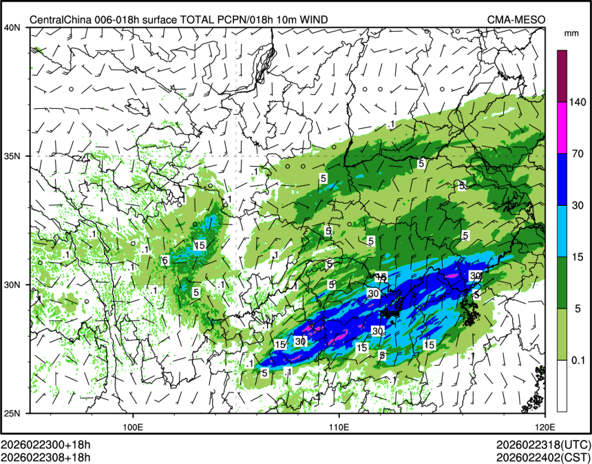 02/23 08时 +018小时