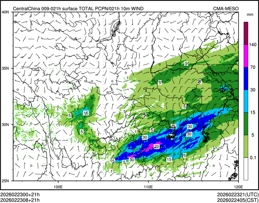 02/23 08时 +021小时