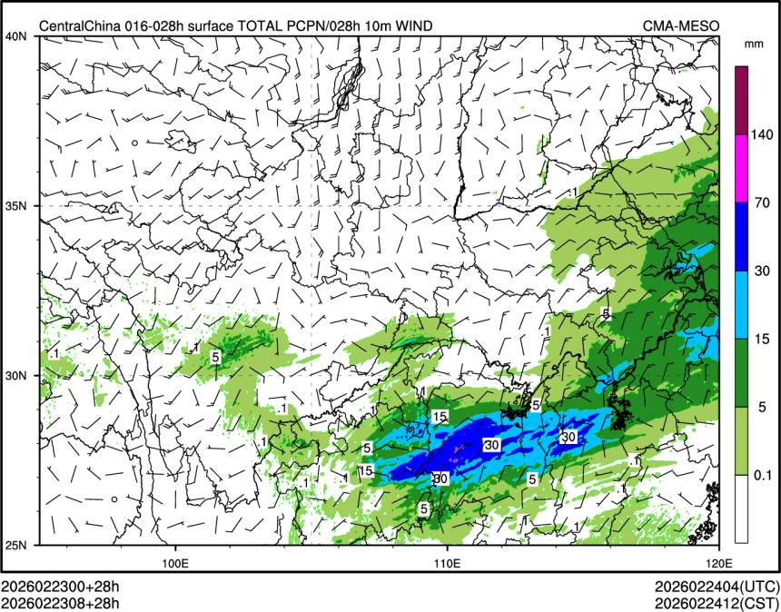 02/23 08时 +028小时