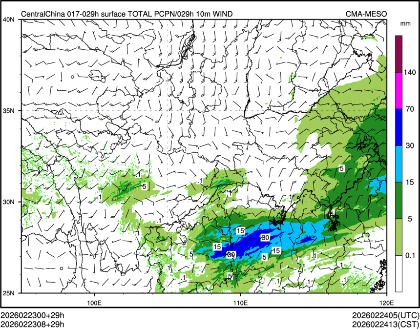 02/23 08时 +029小时