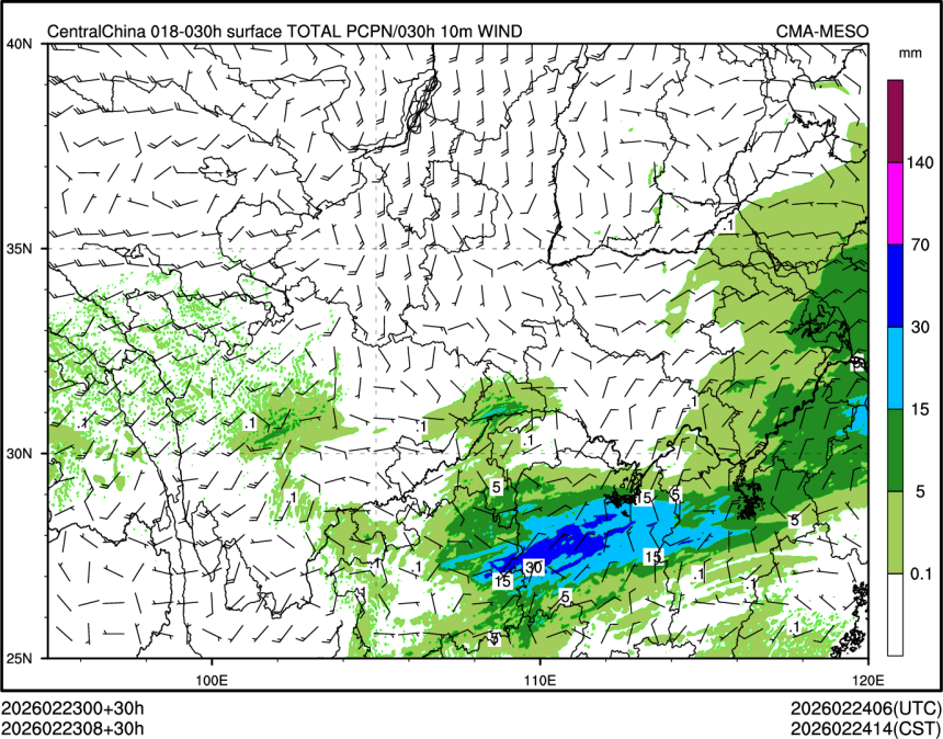 02/23 08时 +030小时