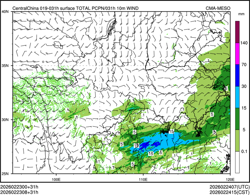 02/23 08时 +031小时