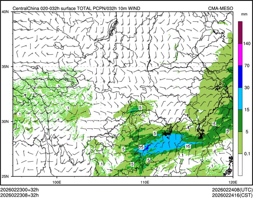 02/23 08时 +032小时