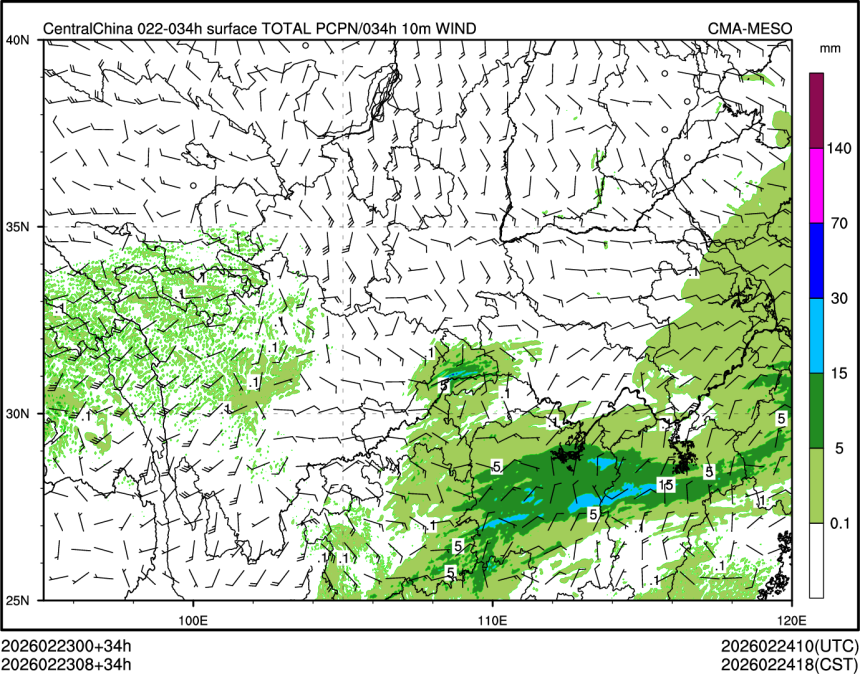 02/23 08时 +034小时