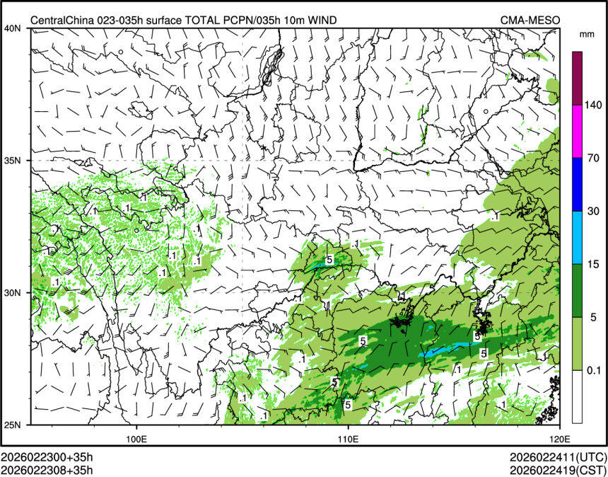 02/23 08时 +035小时