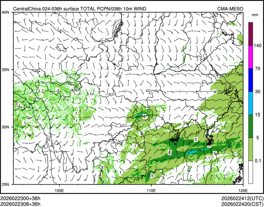 02/23 08时 +036小时