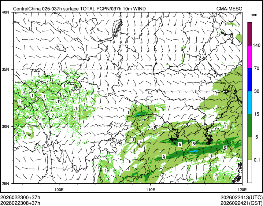 02/23 08时 +037小时