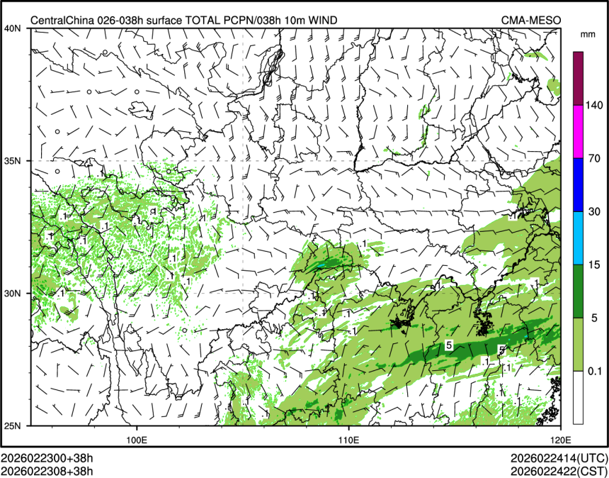 02/23 08时 +038小时