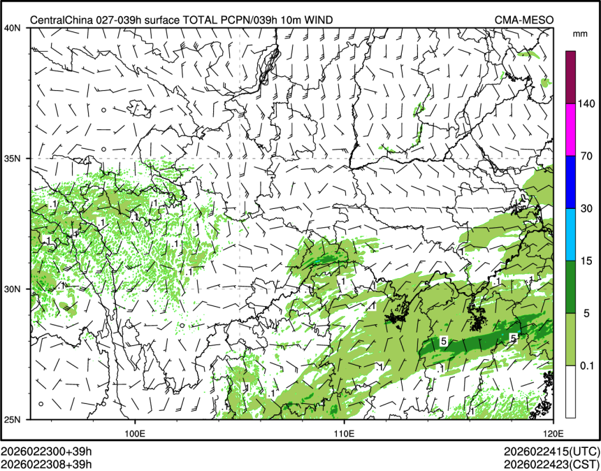 02/23 08时 +039小时