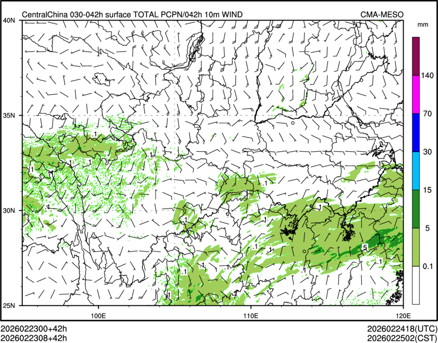 02/23 08时 +042小时