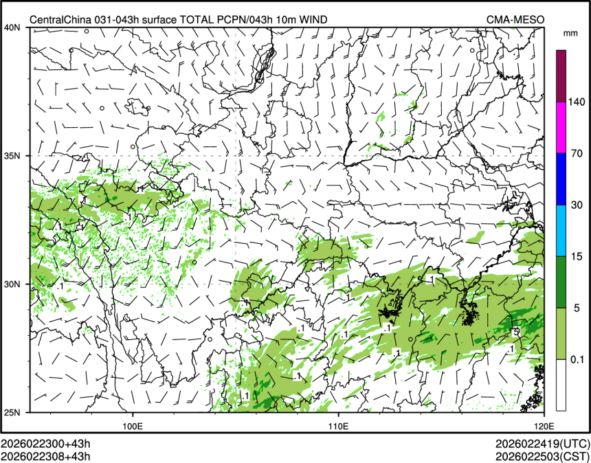 02/23 08时 +043小时