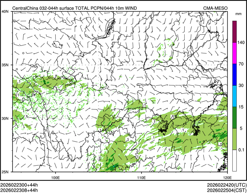 02/23 08时 +044小时