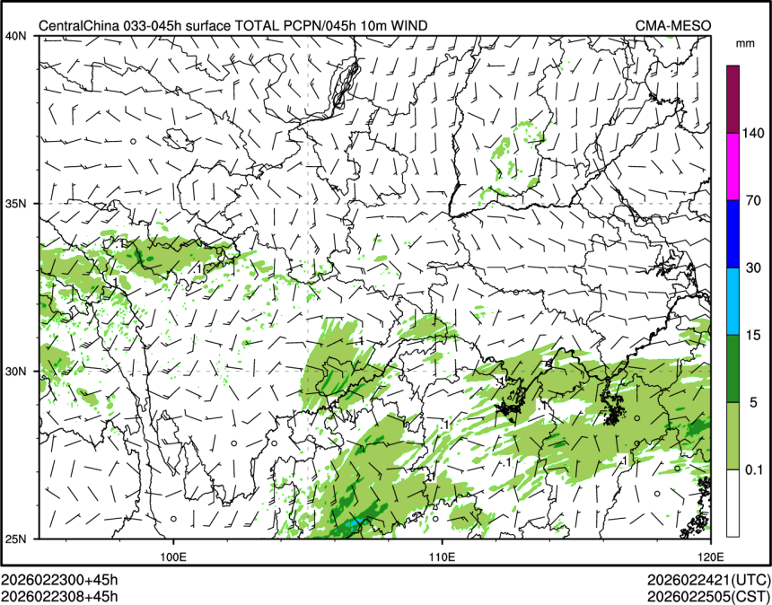 02/23 08时 +045小时