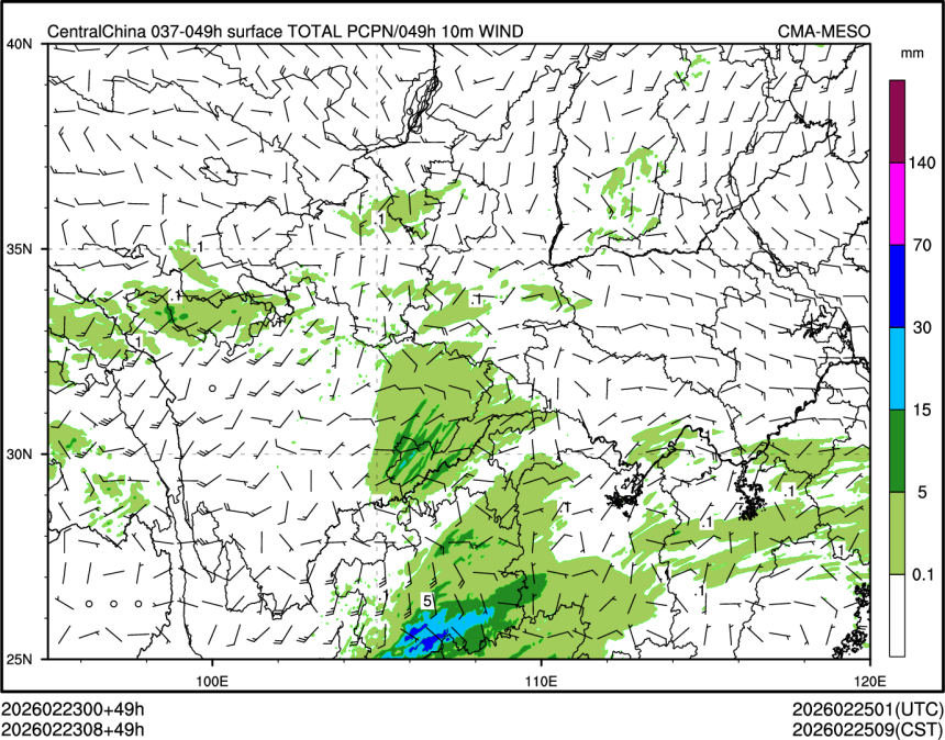 02/23 08时 +049小时