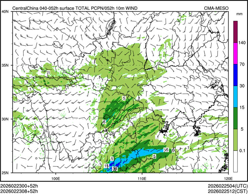 02/23 08时 +052小时