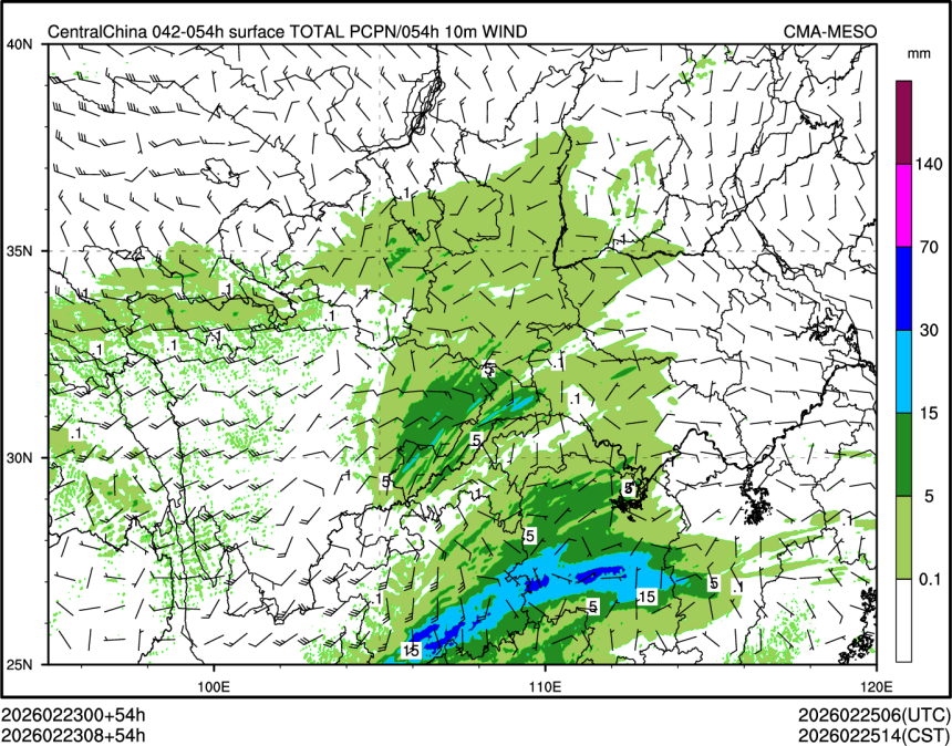 02/23 08时 +054小时