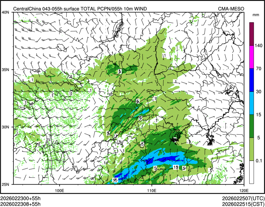 02/23 08时 +055小时