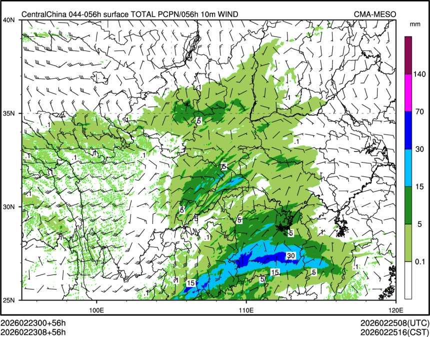 02/23 08时 +056小时