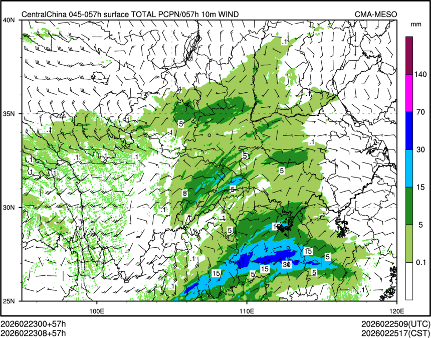 02/23 08时 +057小时