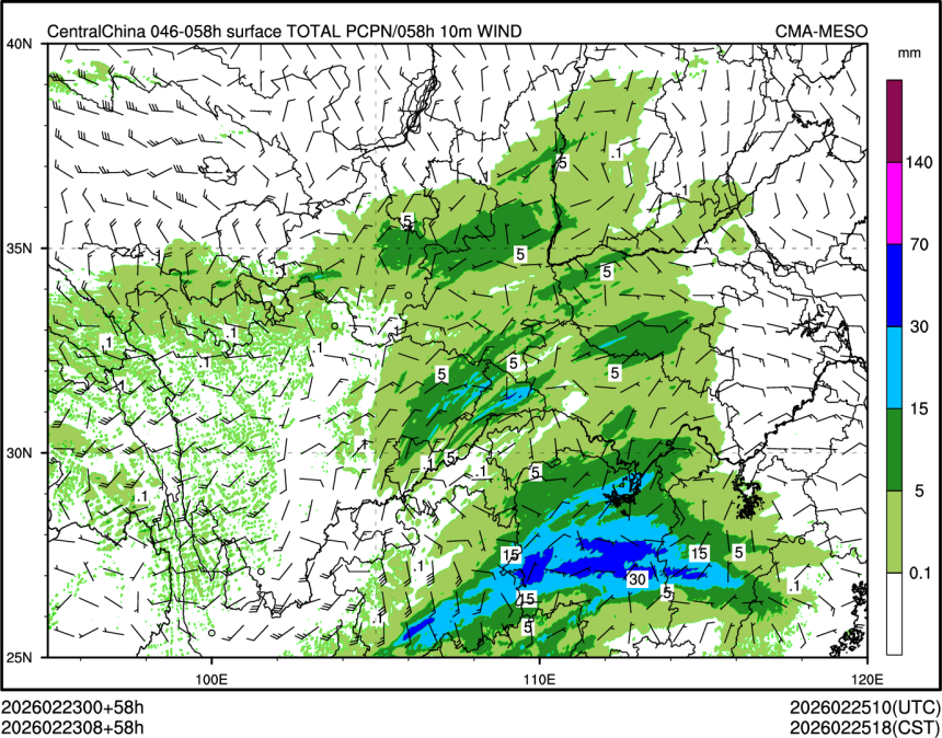 02/23 08时 +058小时