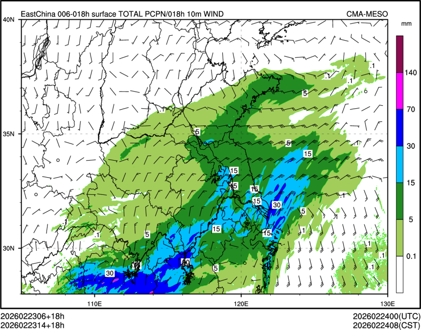02/23 14时 +018小时