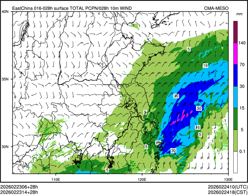 02/23 14时 +028小时