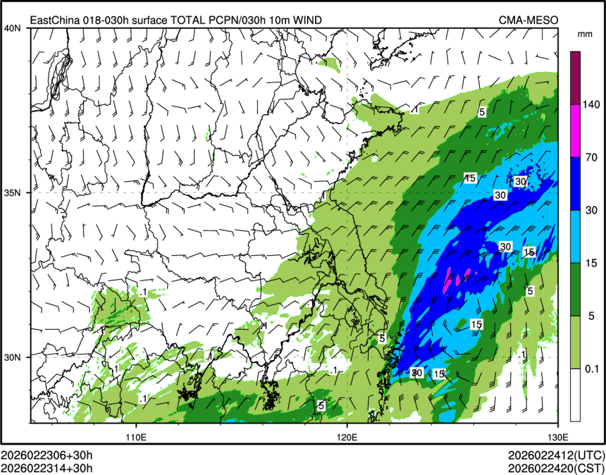 02/23 14时 +030小时