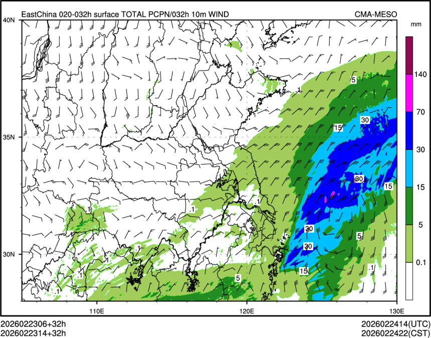02/23 14时 +032小时
